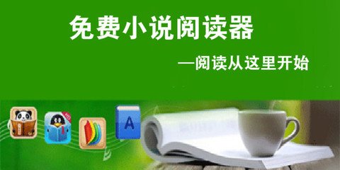 极速赛车官网平台